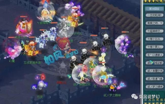快速关断 快速关断