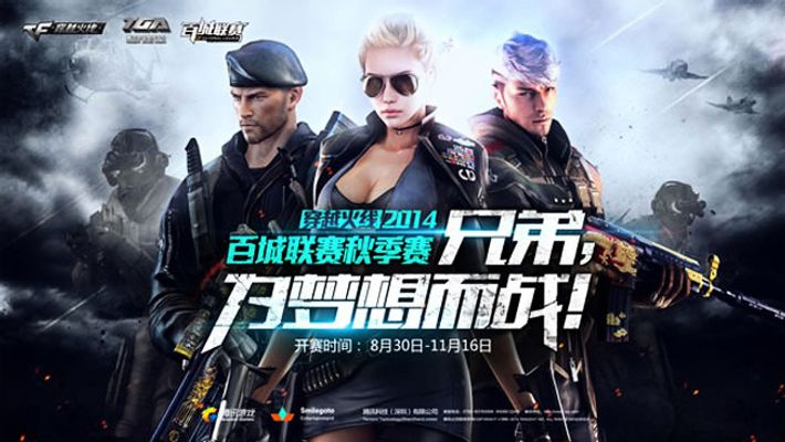 品牌将 品牌将