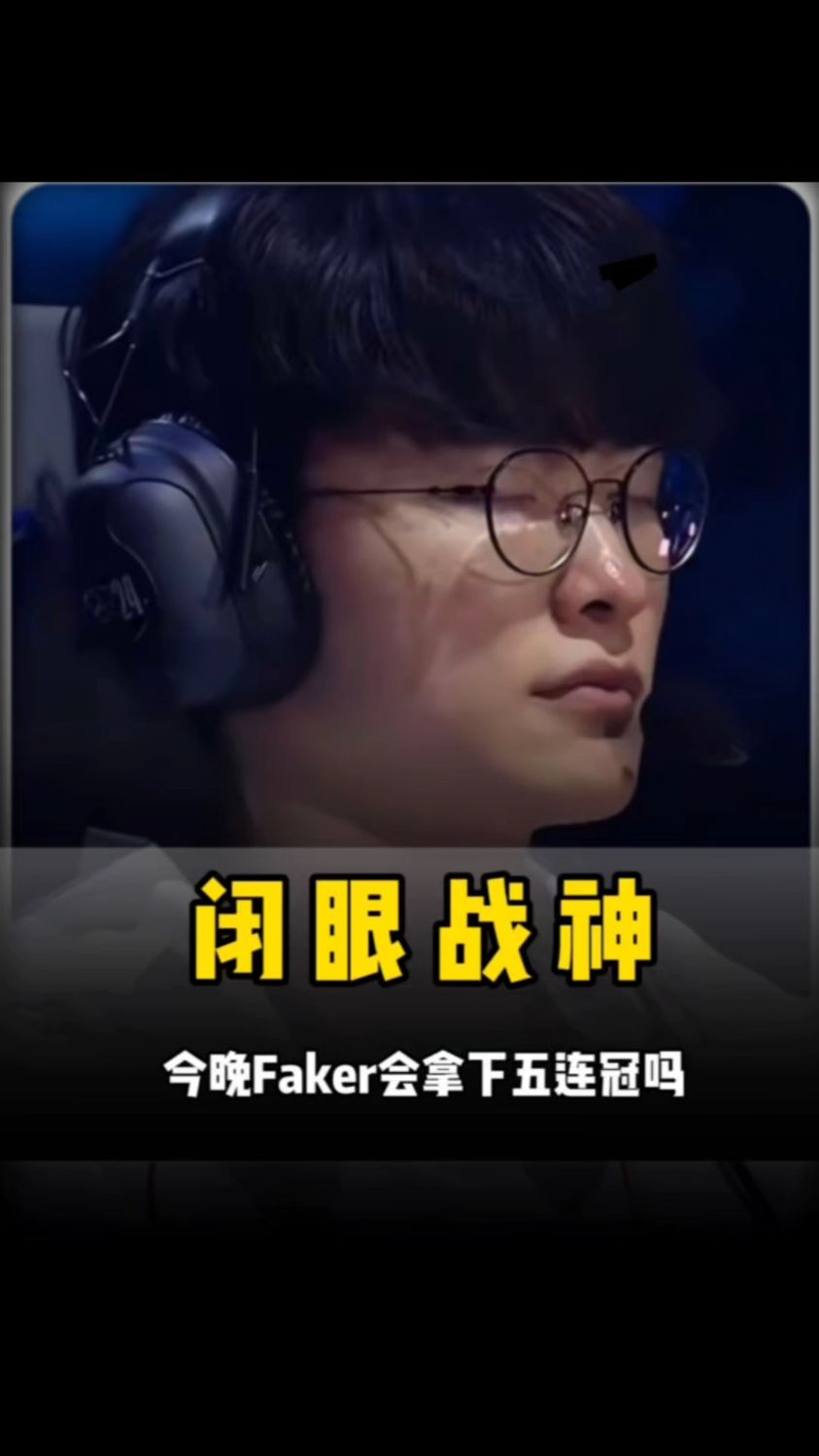 上垒率压制