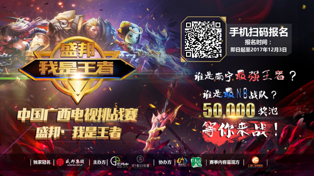 畅度提升
